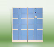 保密文件柜 保密文件柜